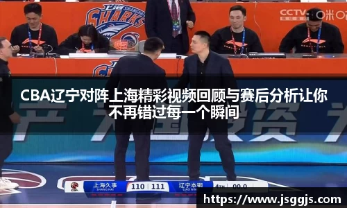 中欧体育