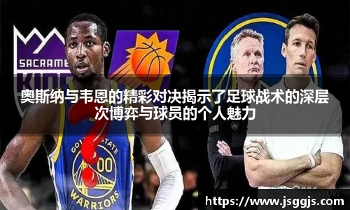 zoty中欧官方网站