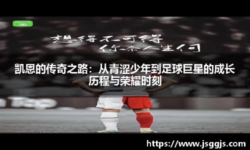 zoty中欧官方网站