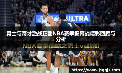 zoty中欧官网