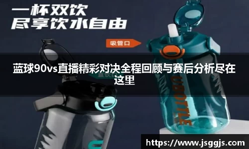 zoty中欧官方网站