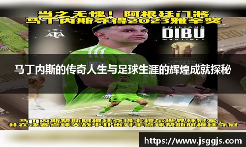 zoty中欧