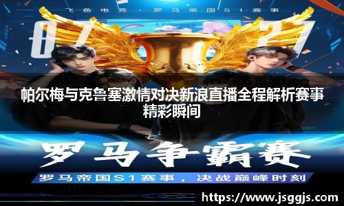 zoty中欧官网