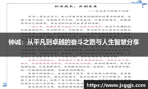 zoty中欧官方网站
