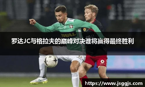 zoty中欧官方网站