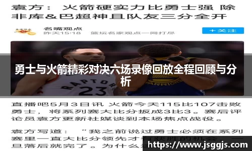 zoty中欧官网