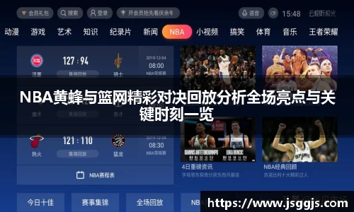 zoty中欧官方网站