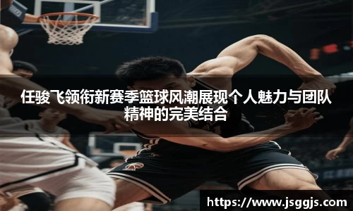 中欧体育