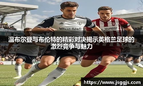 zoty中欧