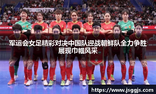 zoty中欧官方网站