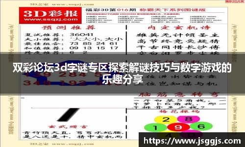 zoty中欧