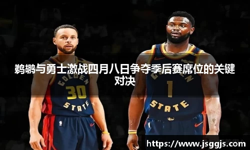 zoty中欧官网