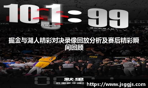 中欧体育
