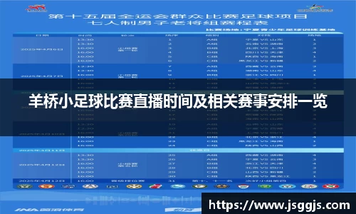 zoty中欧官网