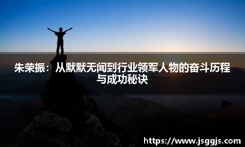 zoty中欧