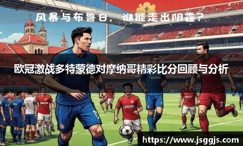 zoty中欧官方网站