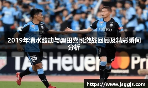 中欧体育