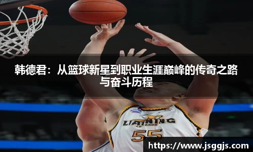 zoty中欧官方网站