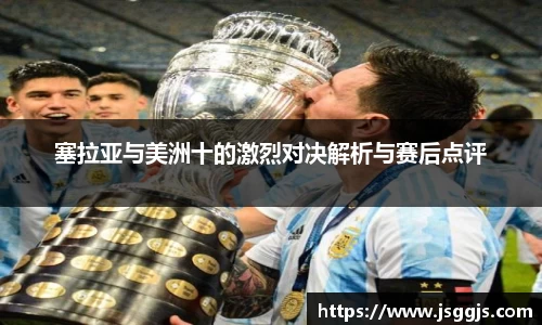zoty中欧官网