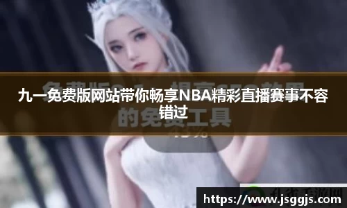 zoty中欧官网