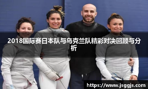 中欧体育