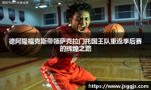 zoty中欧