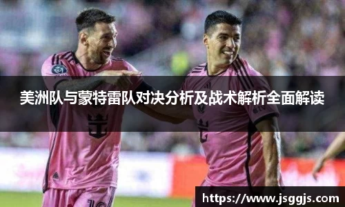 zoty中欧官网