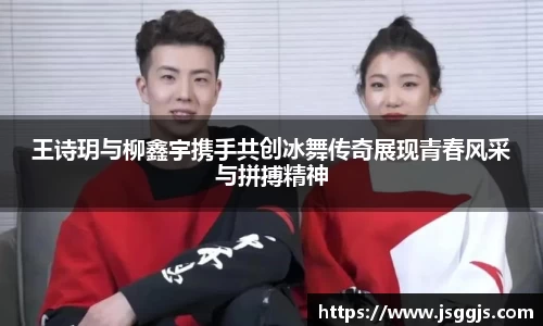 zoty中欧官网
