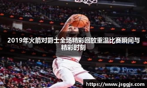 zoty中欧官网