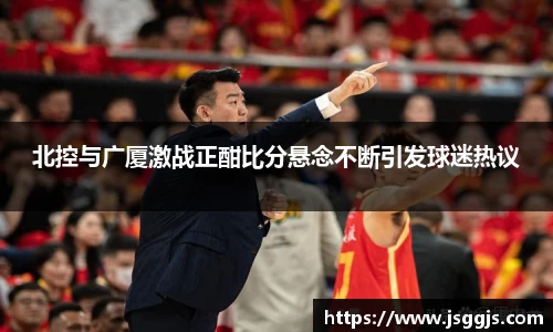 中欧体育