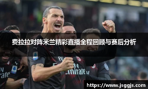 中欧体育