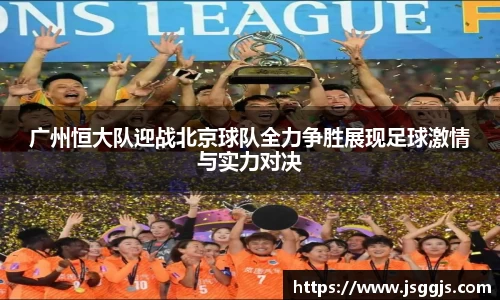 zoty中欧