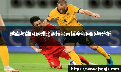 中欧体育