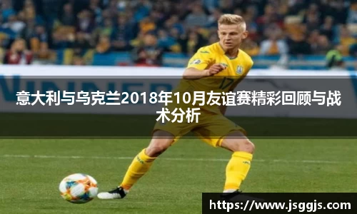中欧体育