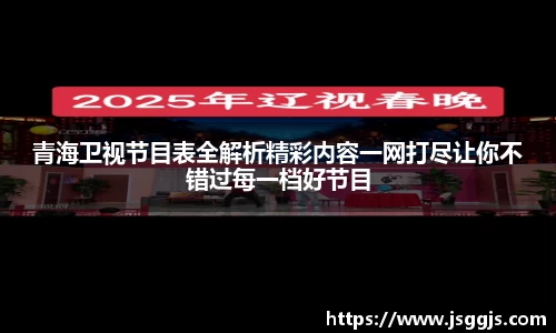 zoty中欧官方网站